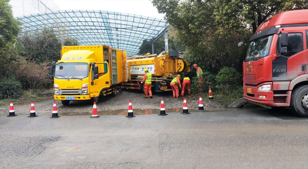 平舆成区雨污水管网“四位一体”检测疏通项目